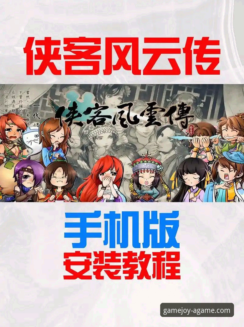 爱游戏官方授权安装失败 爱游戏官方授权安装失败解决全教程——从报错到顺利安装的完整指南