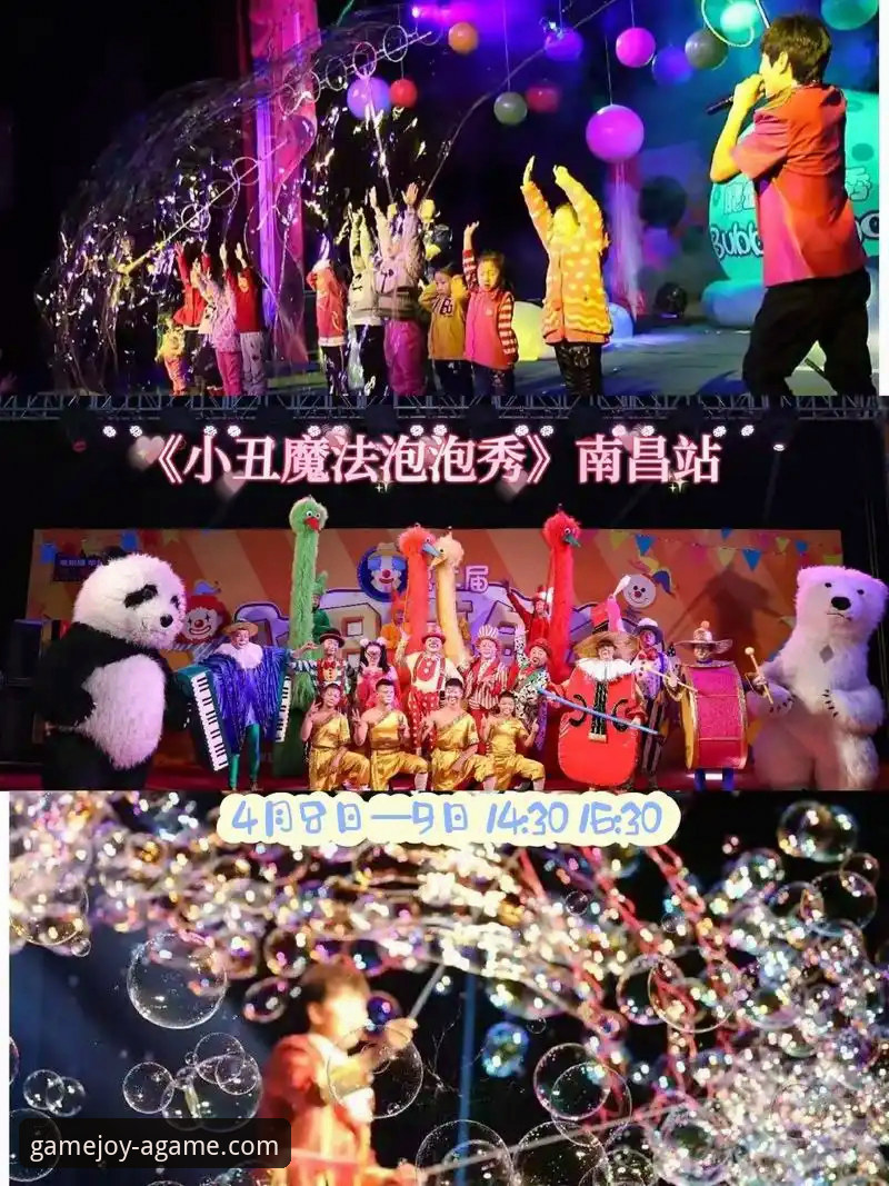 伊拉克晋级世界杯全攻略：爱游戏平台体验这场40年等待的狂欢盛宴