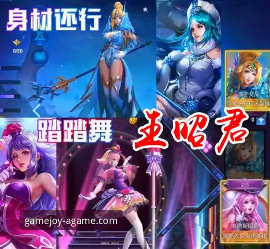 爱游戏官网登录推荐 如何辨别爱游戏官网登录推荐的正版与山寨?